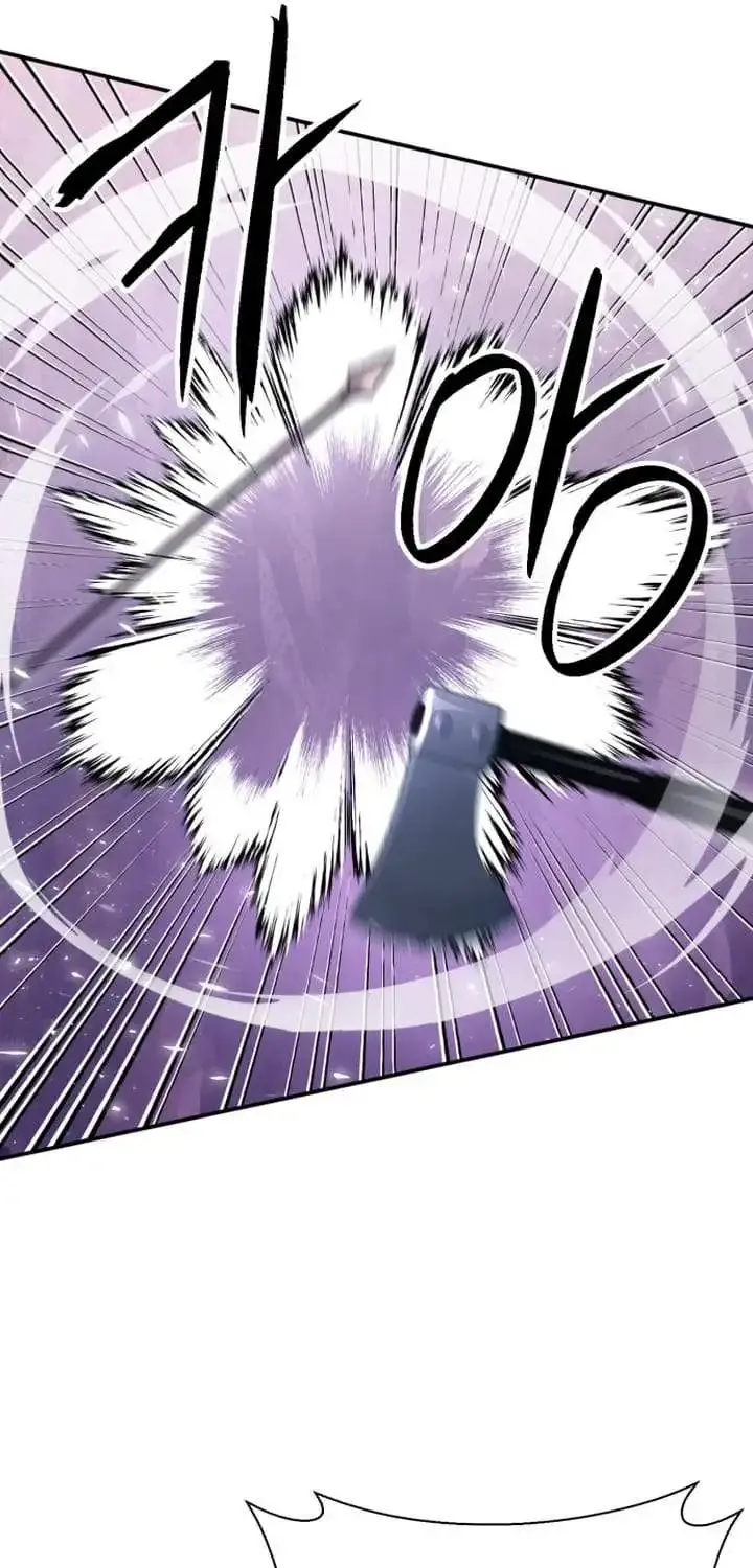 Read Seoul Station Druid Manga Online