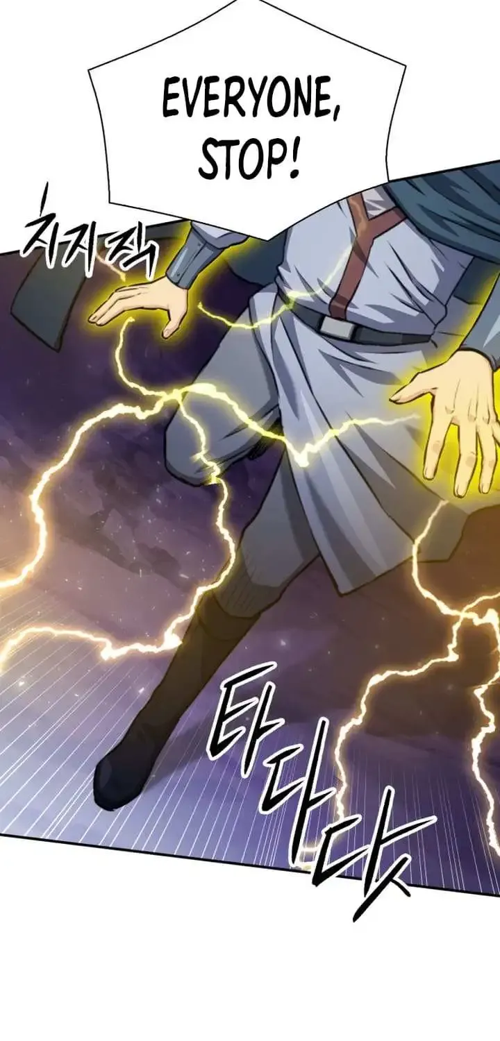 Read Seoul Station Druid Manga Online