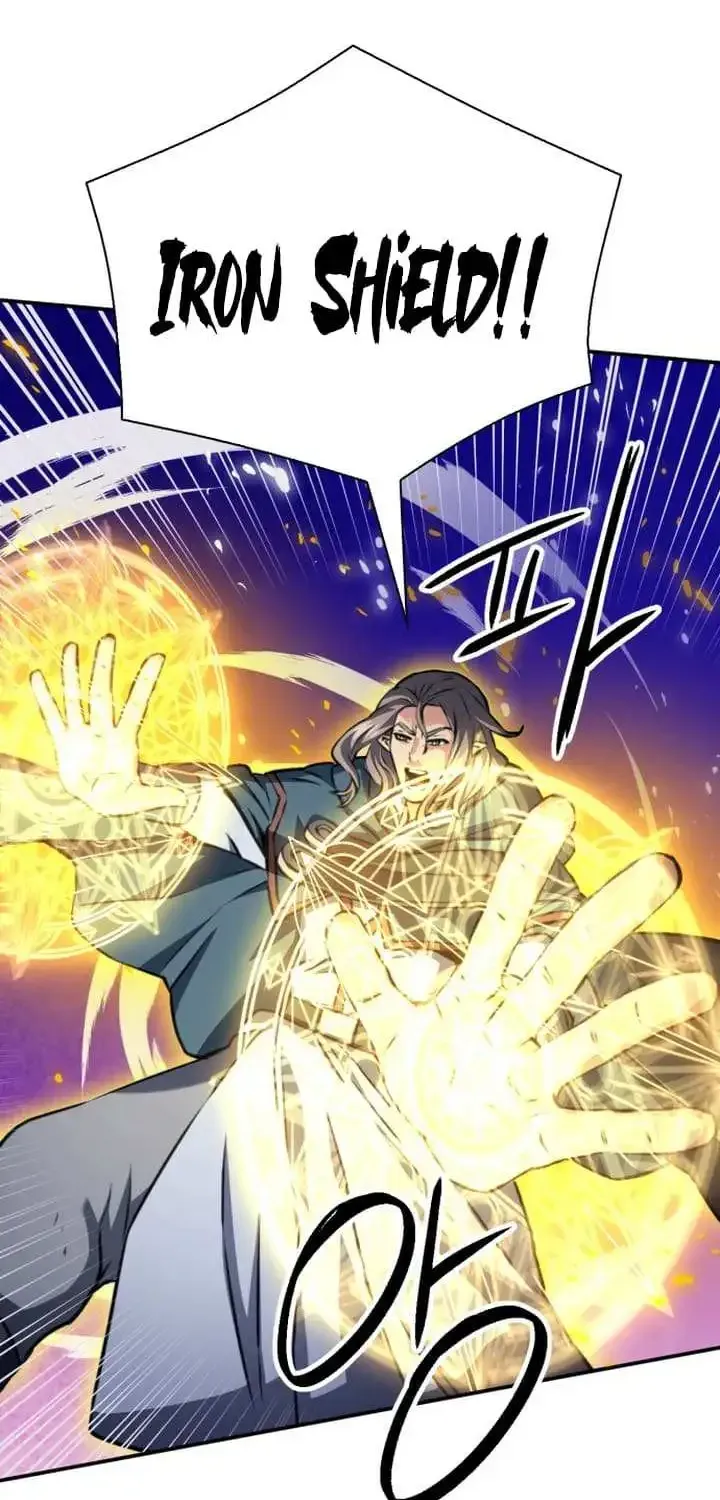 Read Seoul Station Druid Manga Online