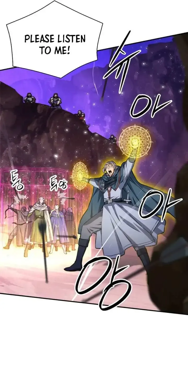 Read Seoul Station Druid Manga Online