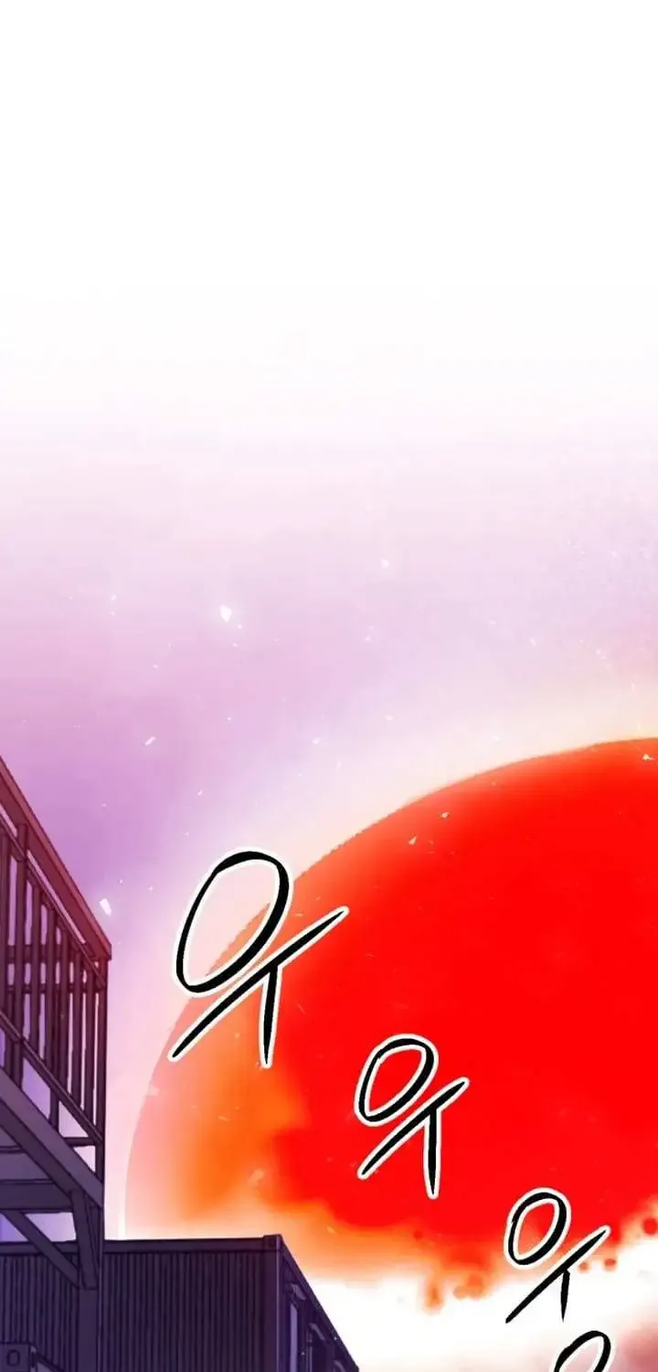 Read Seoul Station Druid Manga Online