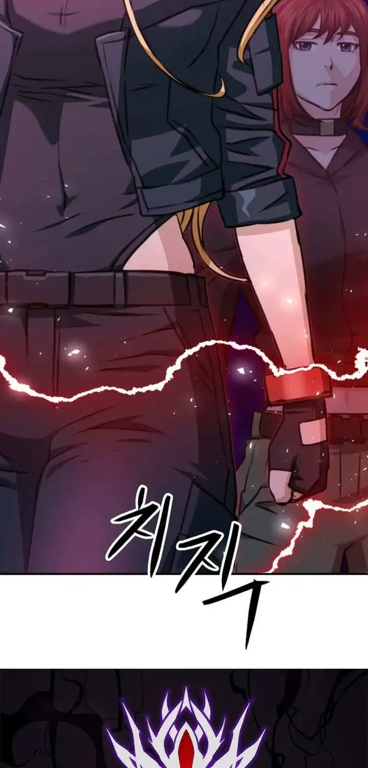 Read Seoul Station Druid Manga Online