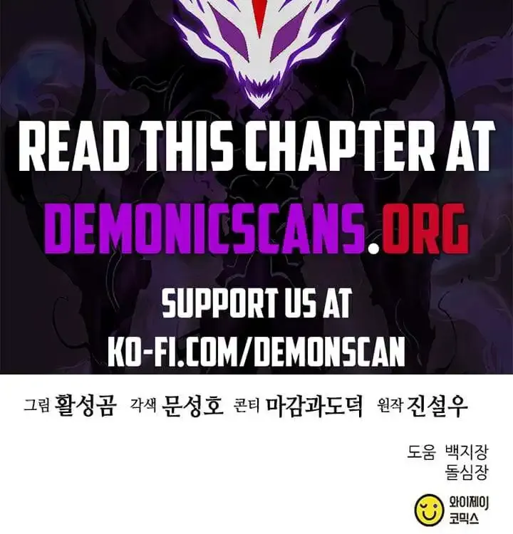 Read Seoul Station Druid Manga Online