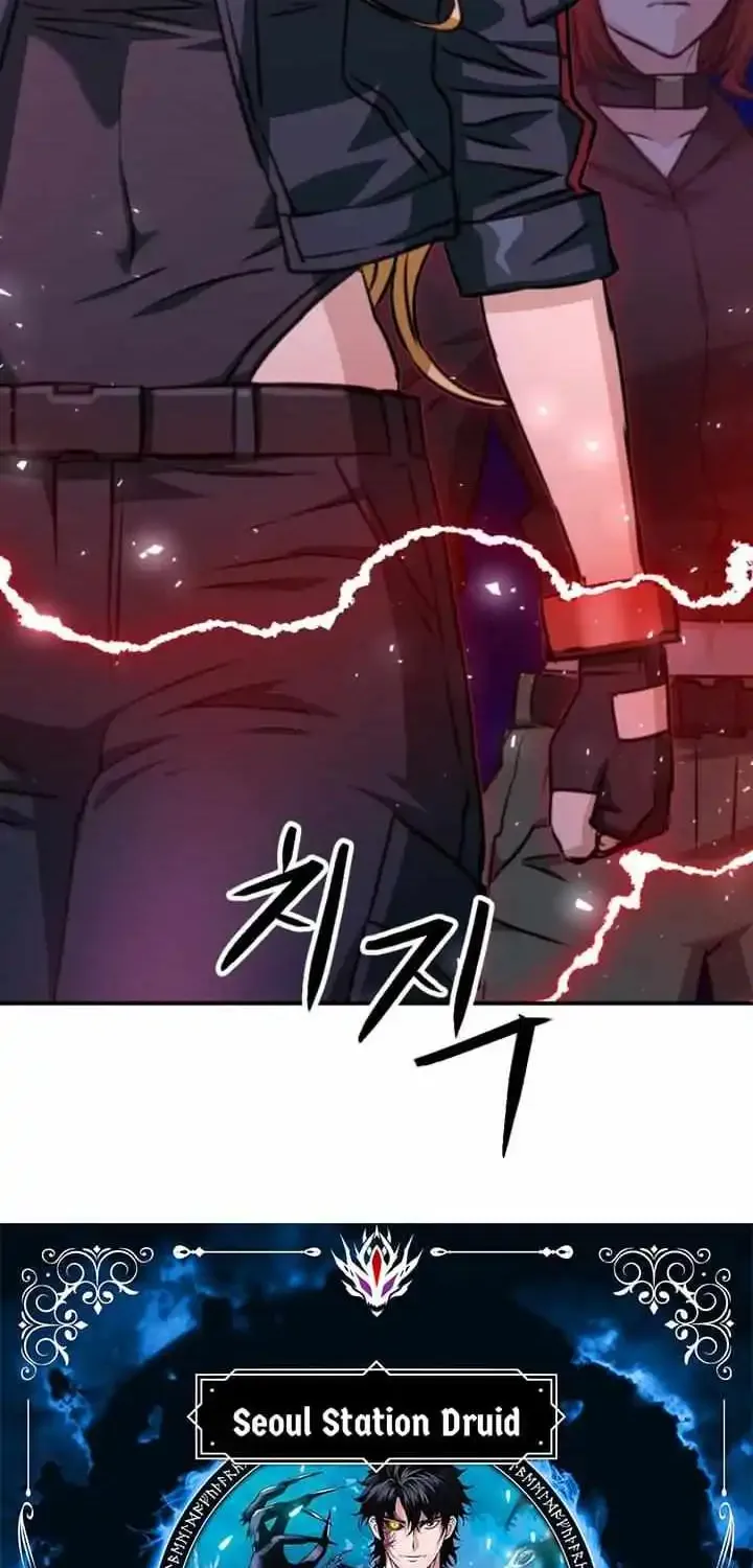 Read Seoul Station Druid Manga Online