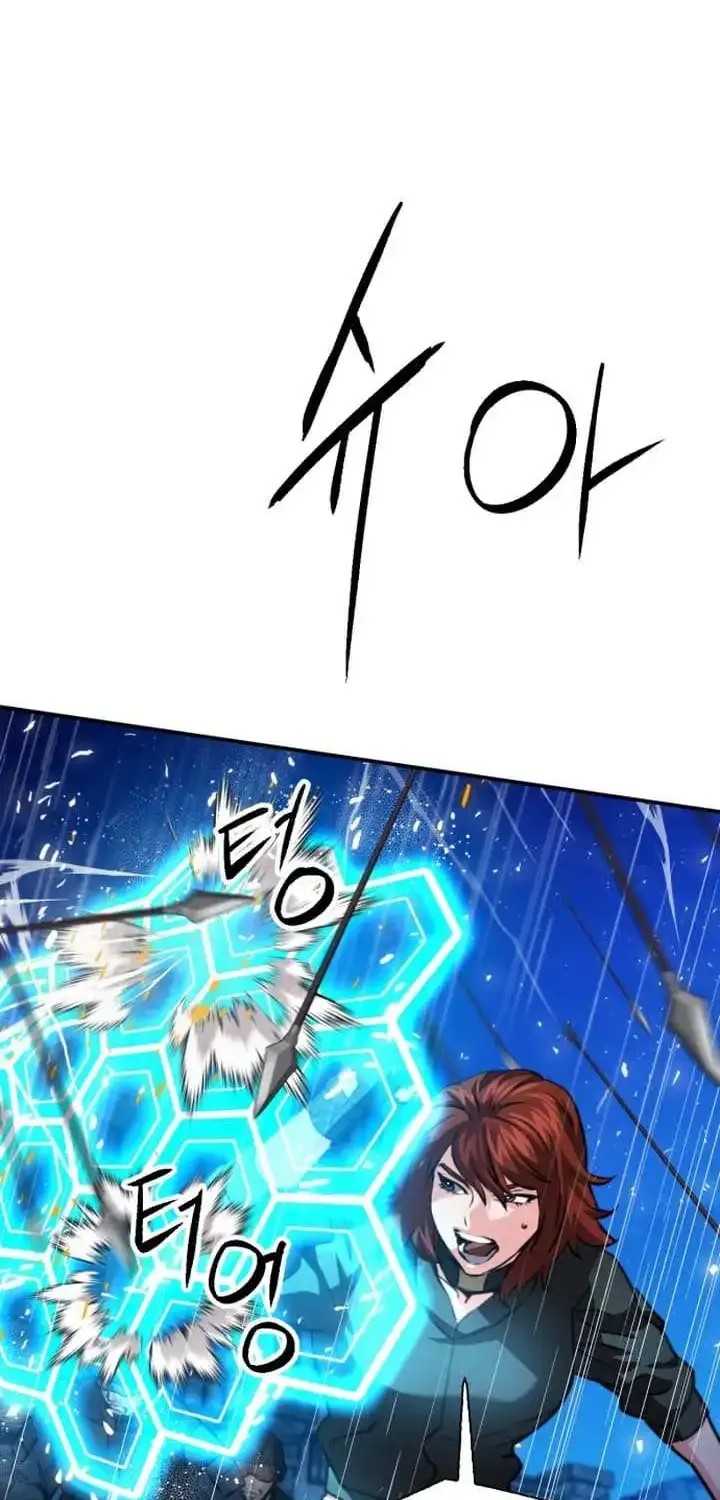 Read Seoul Station Druid Manga Online