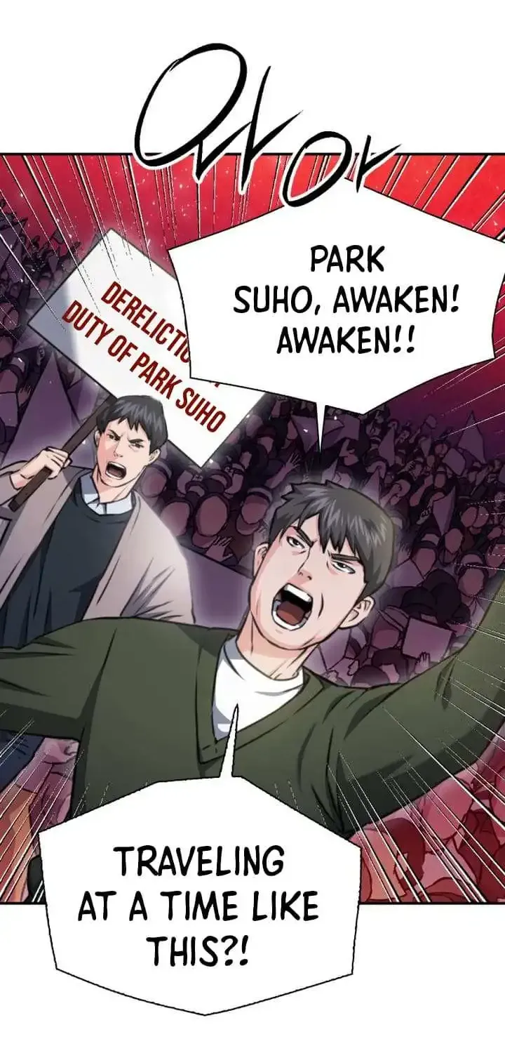 Read Seoul Station Druid Manga Online