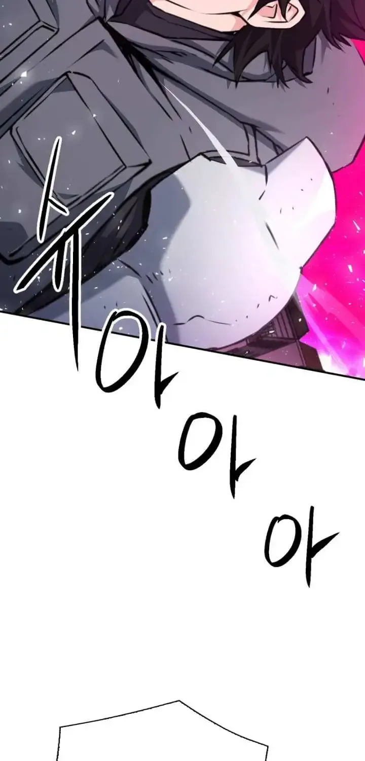 Read Seoul Station Druid Manga Online