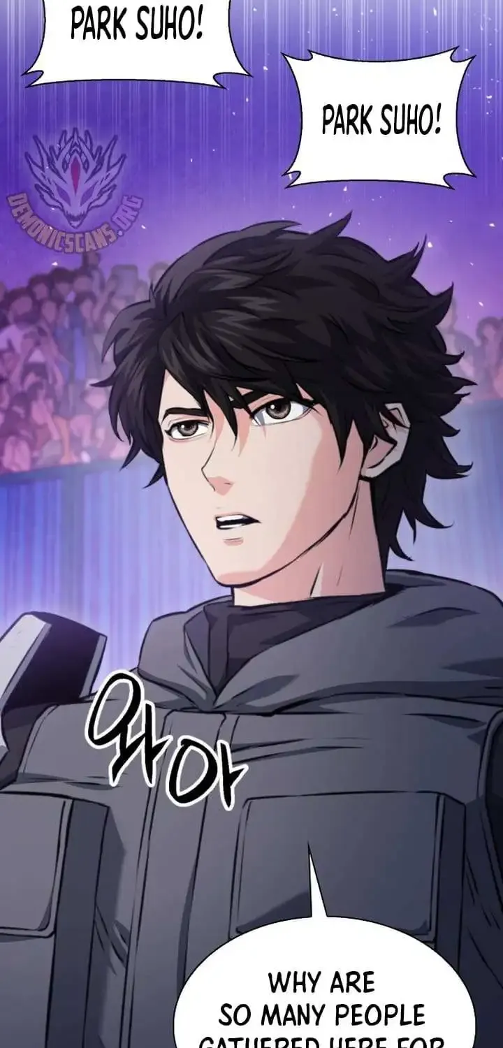 Read Seoul Station Druid Manga Online