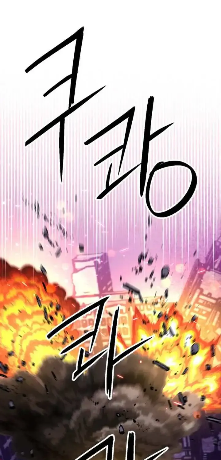 Read Seoul Station Druid Manga Online