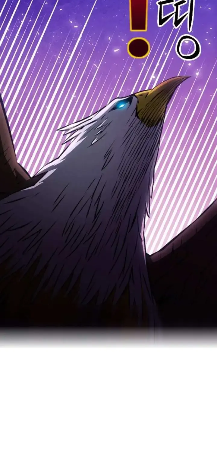 Read Seoul Station Druid Manga Online