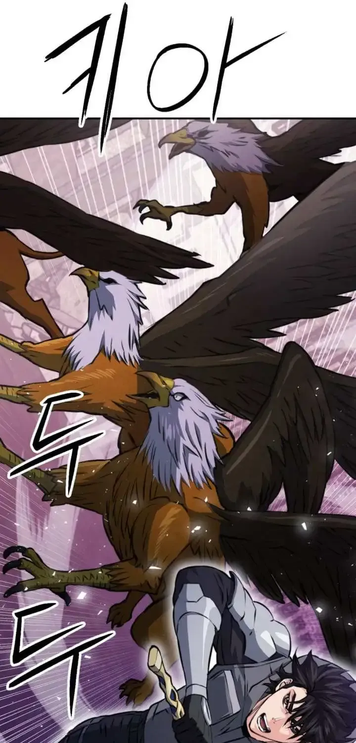 Read Seoul Station Druid Manga Online