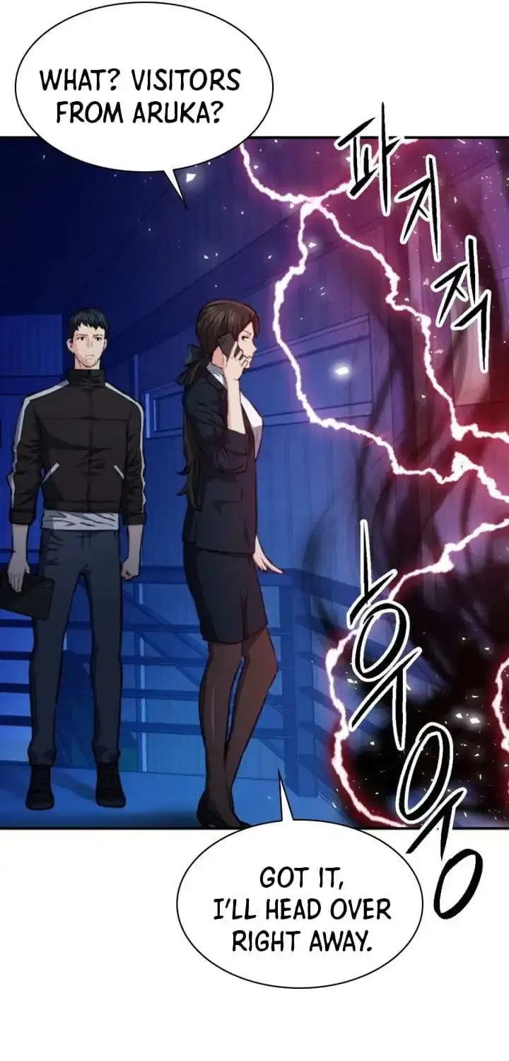 Read Seoul Station Druid Manga Online