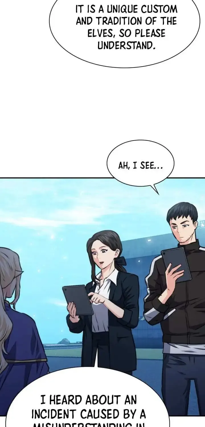 Read Seoul Station Druid Manga Online