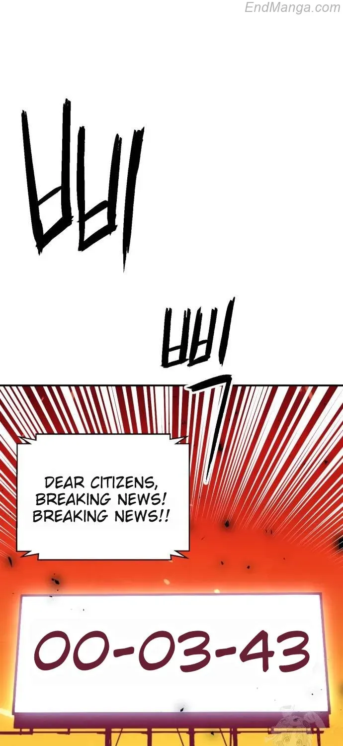 Read Seoul Station Druid Manga Online