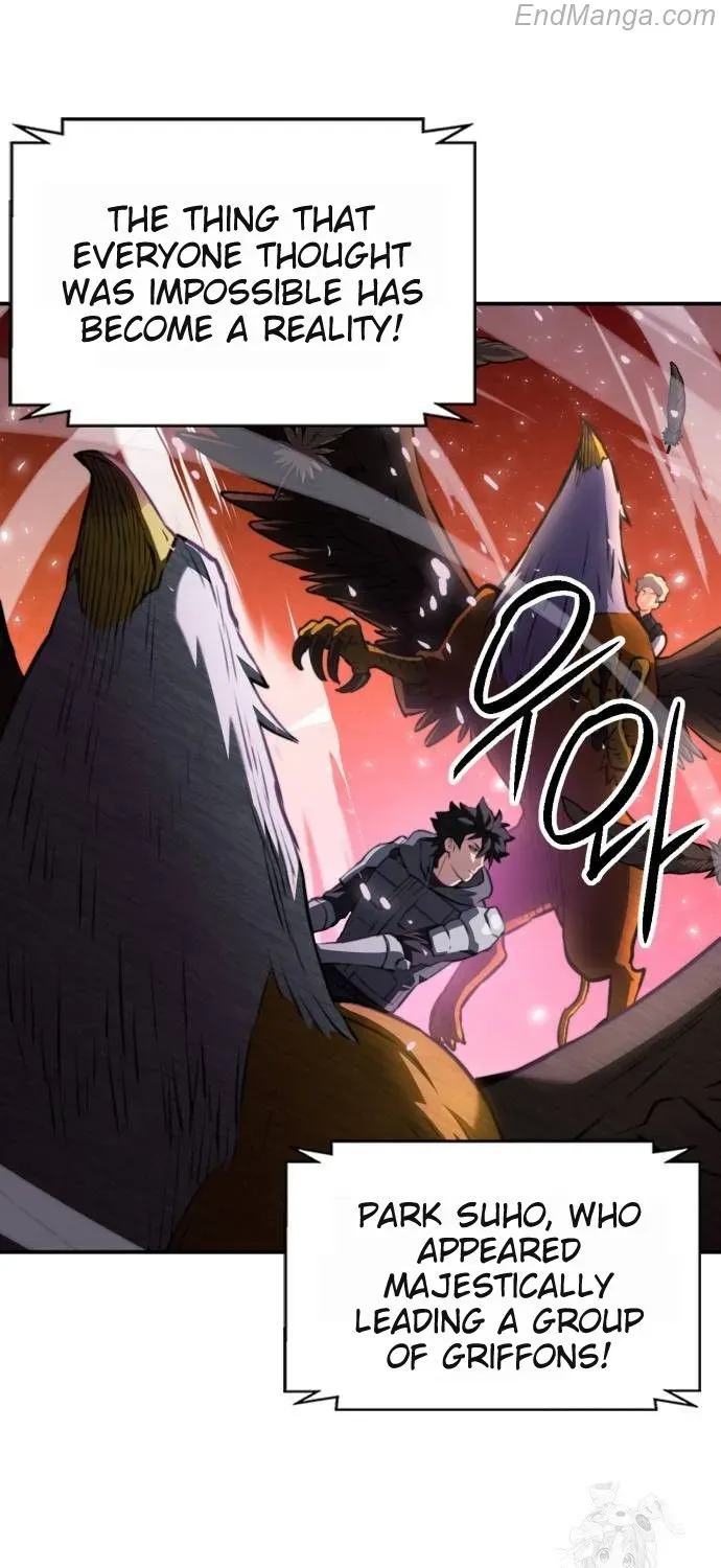 Read Seoul Station Druid Manga Online