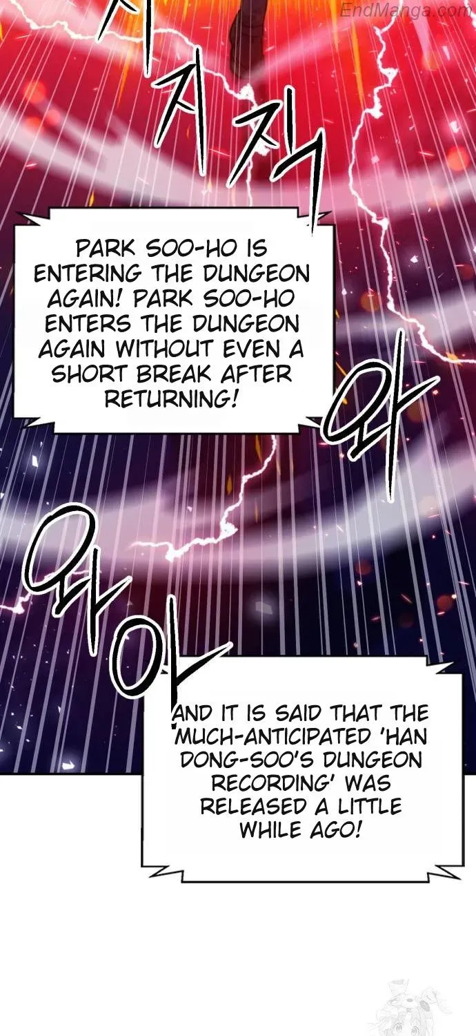 Read Seoul Station Druid Manga Online