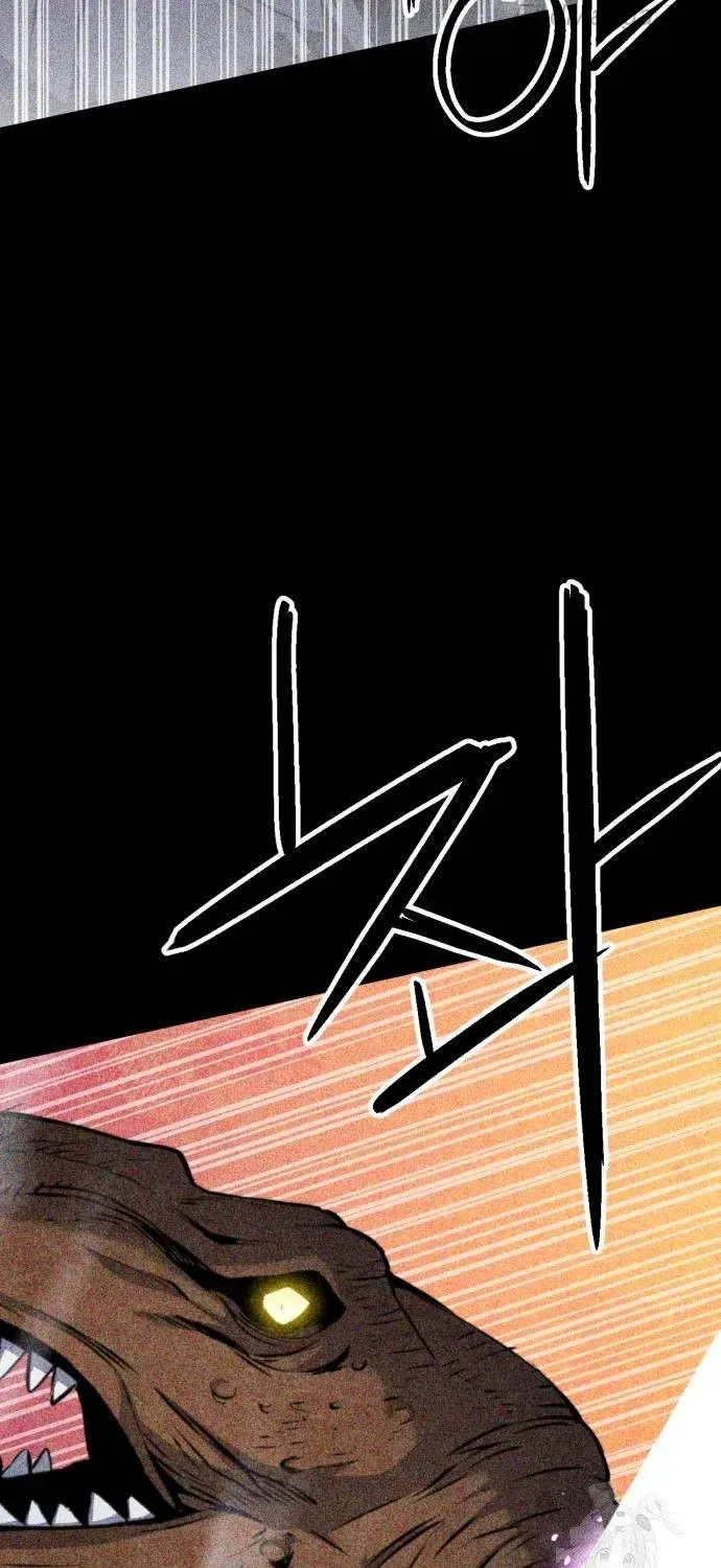 Read Seoul Station Druid Manga Online