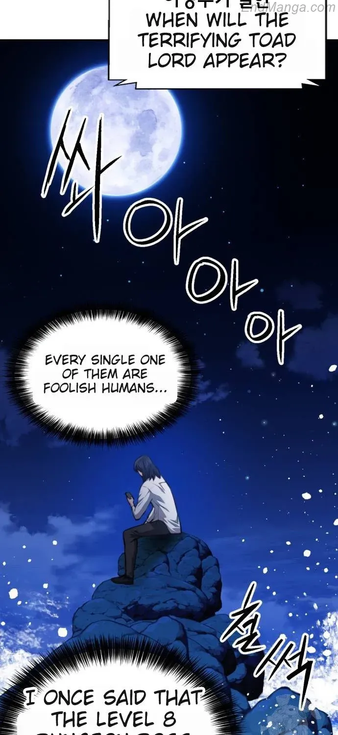 Read Seoul Station Druid Manga Online