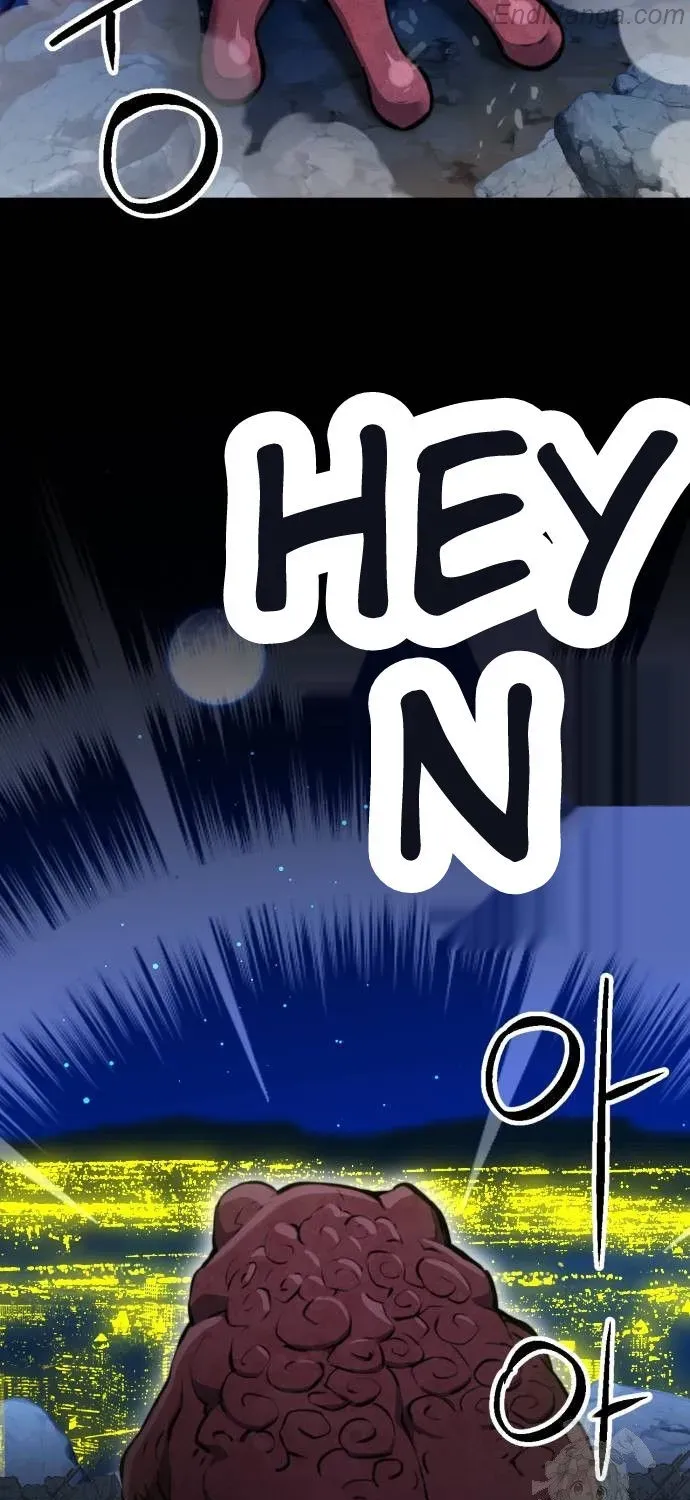 Read Seoul Station Druid Manga Online