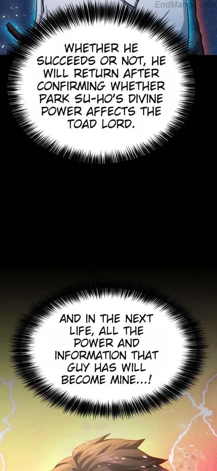 Read Seoul Station Druid Manga Online