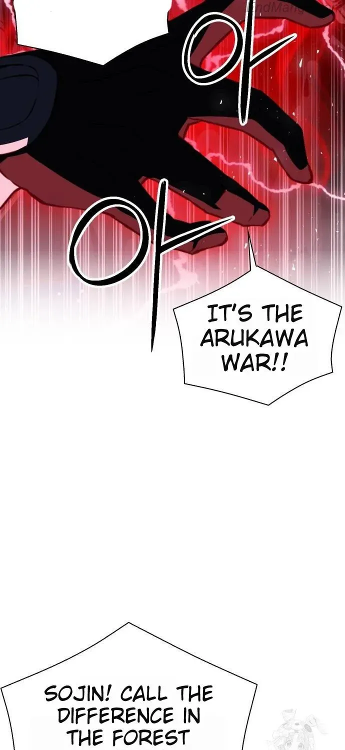 Read Seoul Station Druid Manga Online