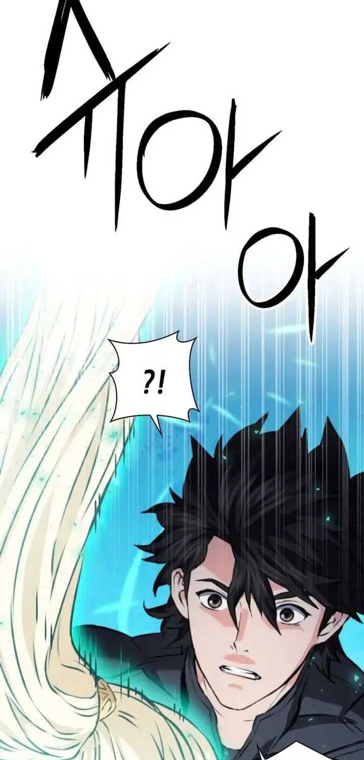 Read Seoul Station Druid Manga Online