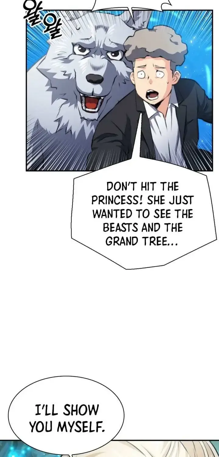 Read Seoul Station Druid Manga Online