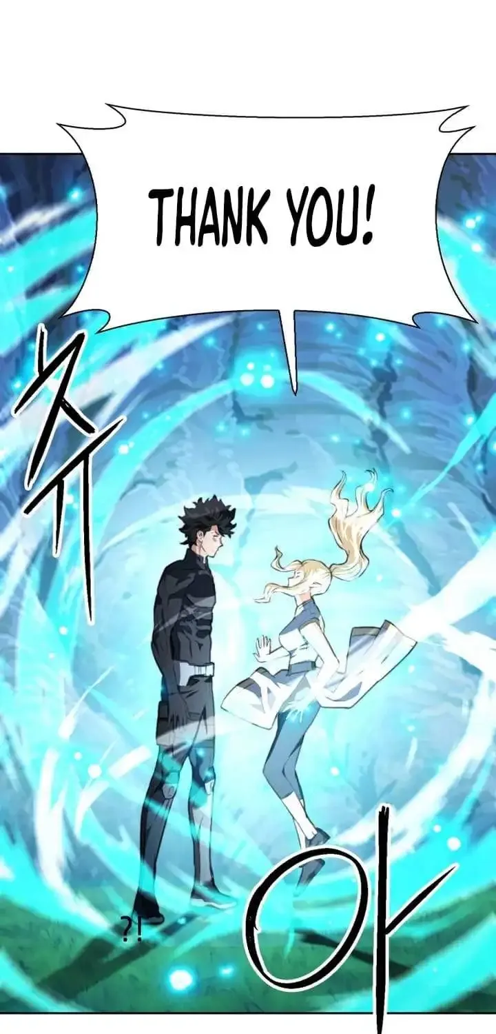 Read Seoul Station Druid Manga Online