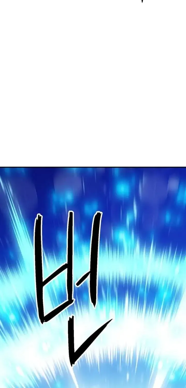 Read Seoul Station Druid Manga Online