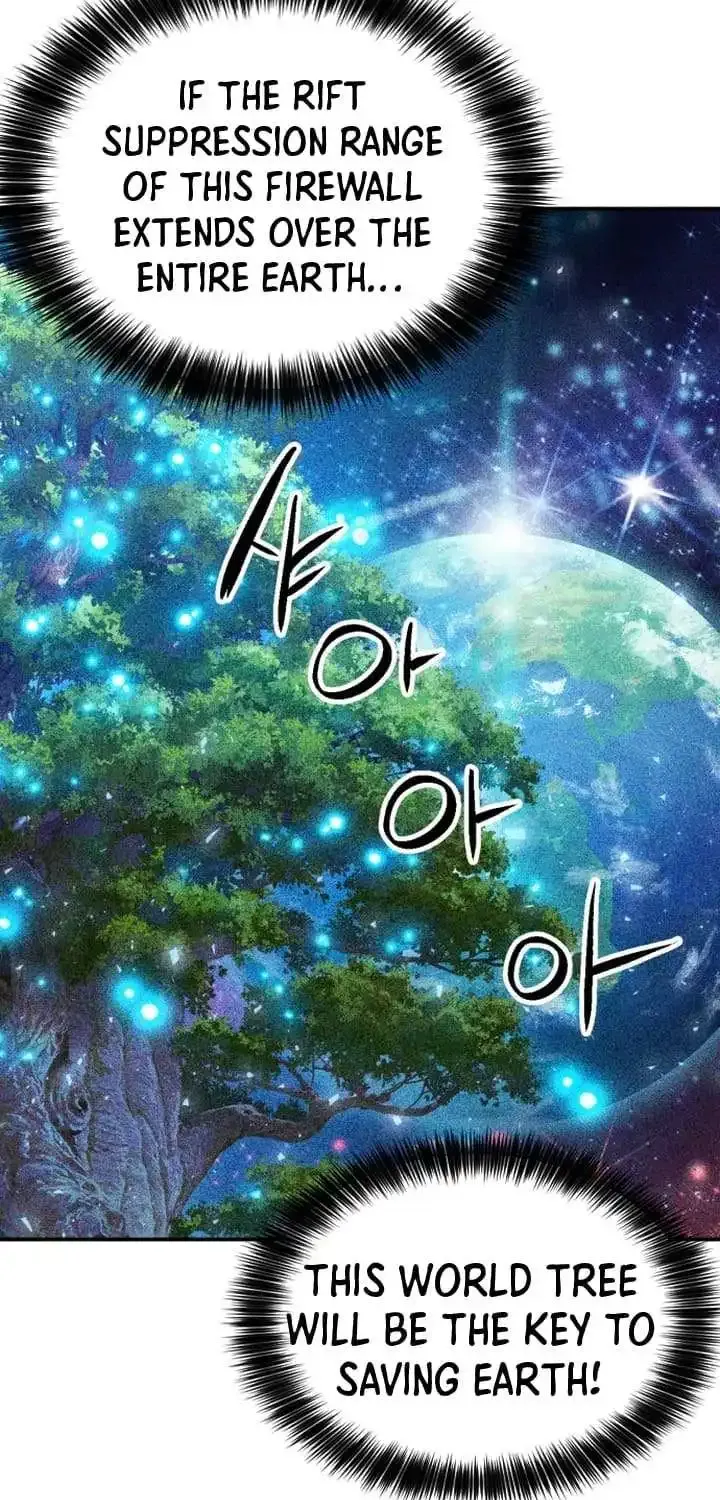 Read Seoul Station Druid Manga Online