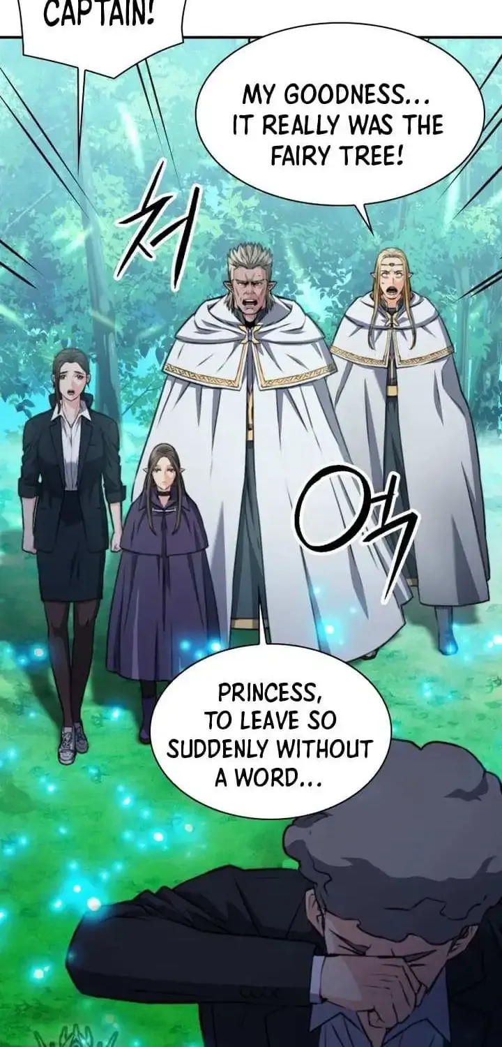 Read Seoul Station Druid Manga Online