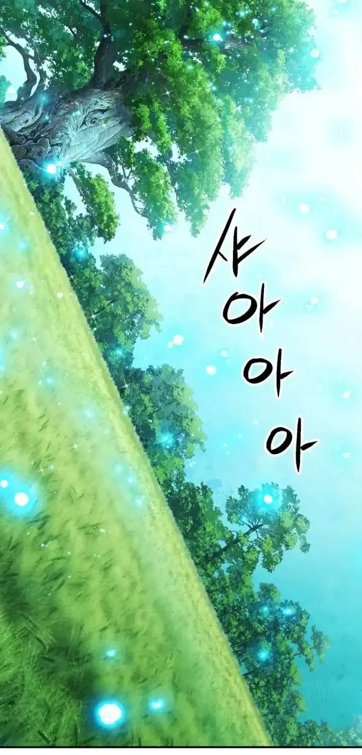 Read Seoul Station Druid Manga Online