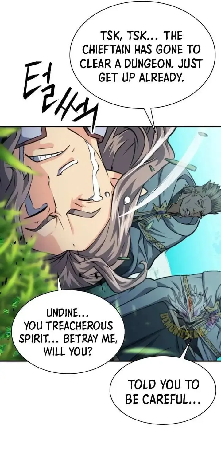 Read Seoul Station Druid Manga Online