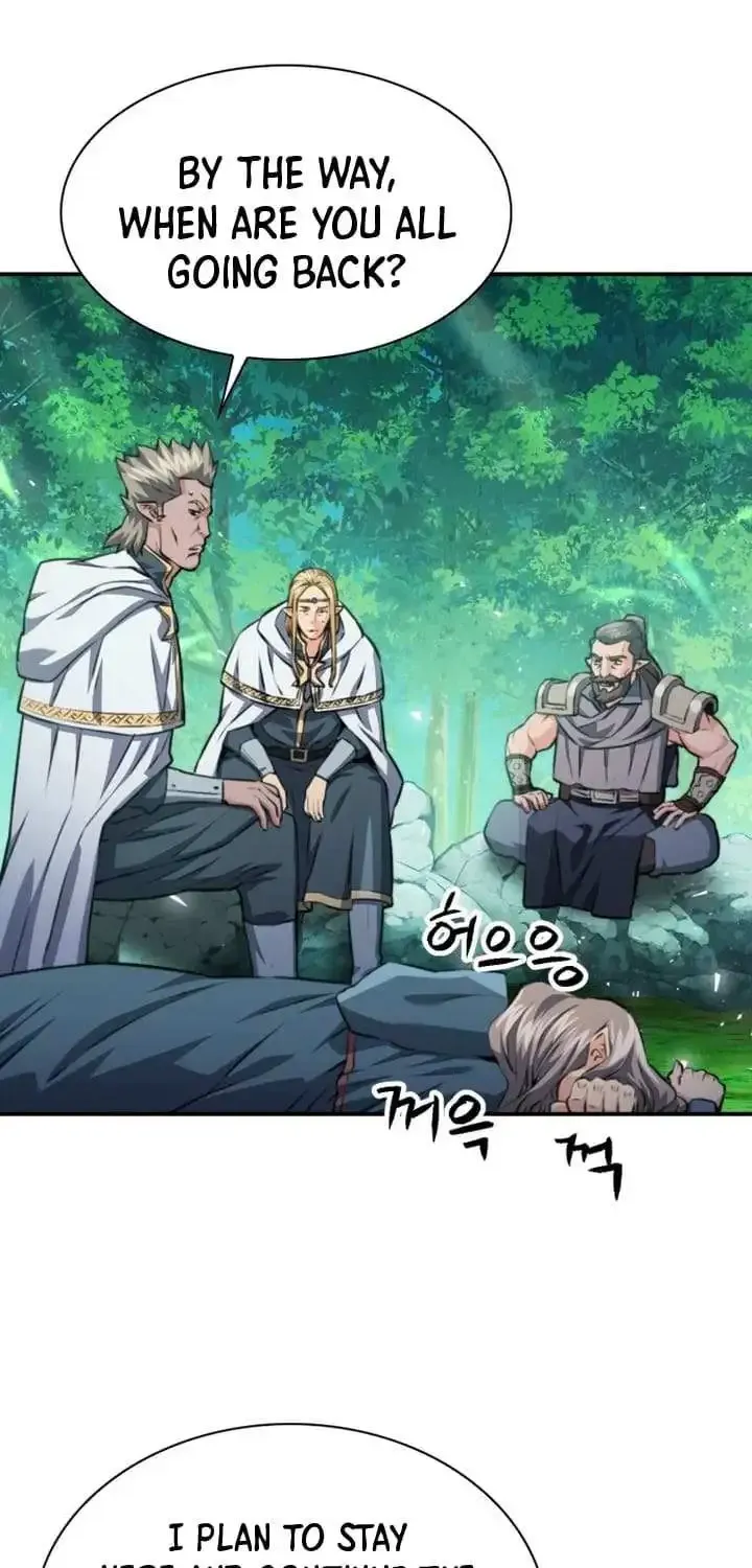 Read Seoul Station Druid Manga Online