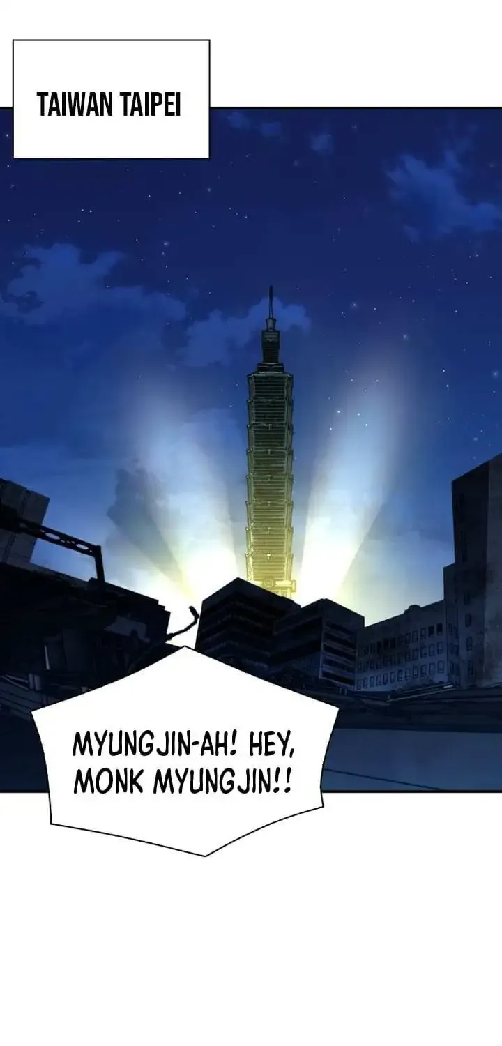 Read Seoul Station Druid Manga Online