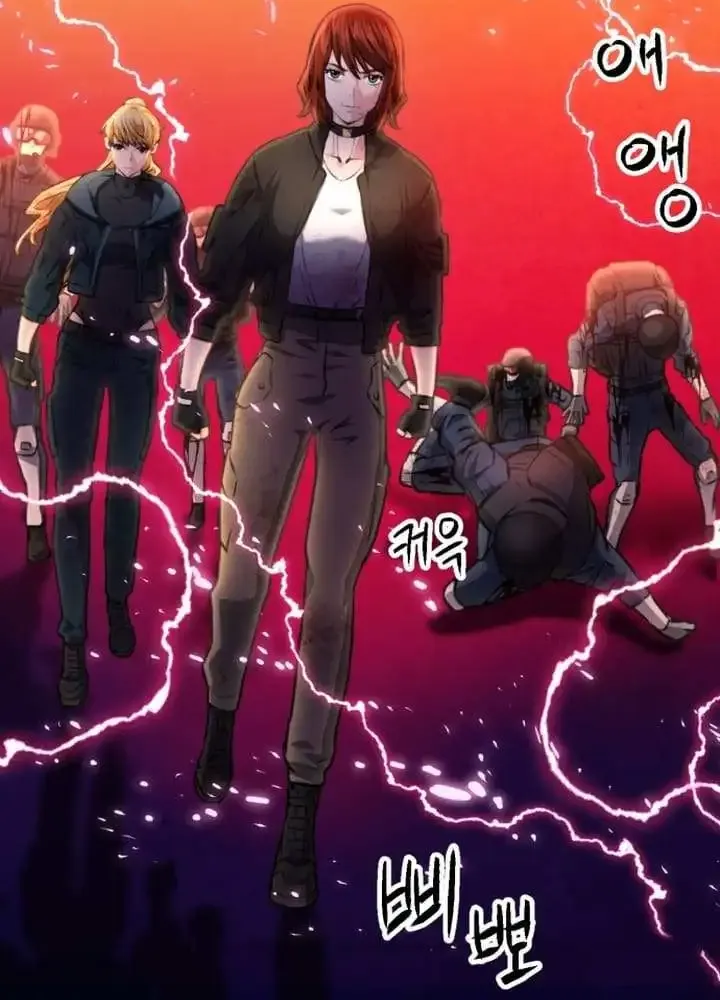 Read Seoul Station Druid Manga Online