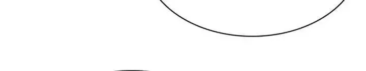 Read Seoul Station Druid Manga Online