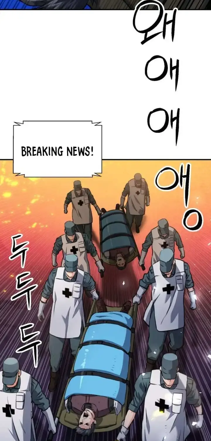 Read Seoul Station Druid Manga Online