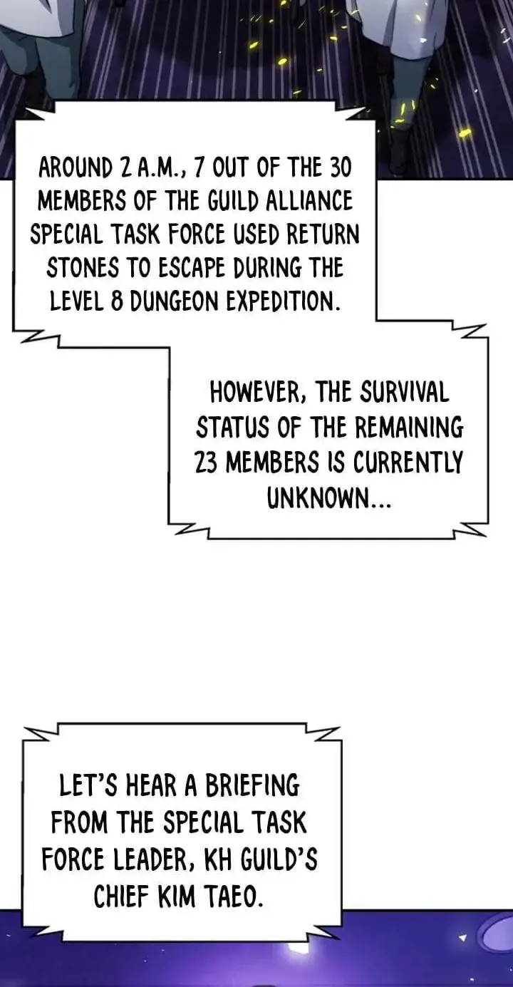 Read Seoul Station Druid Manga Online