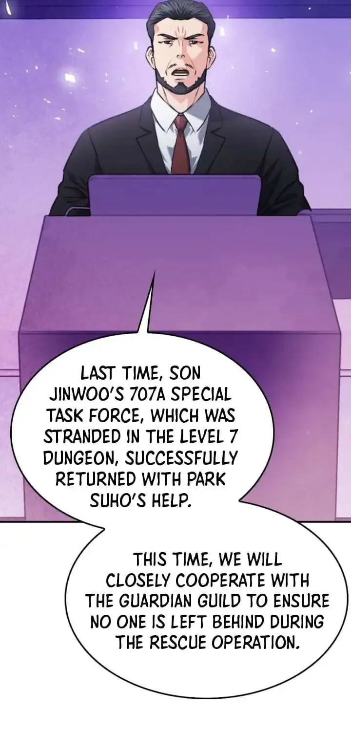 Read Seoul Station Druid Manga Online