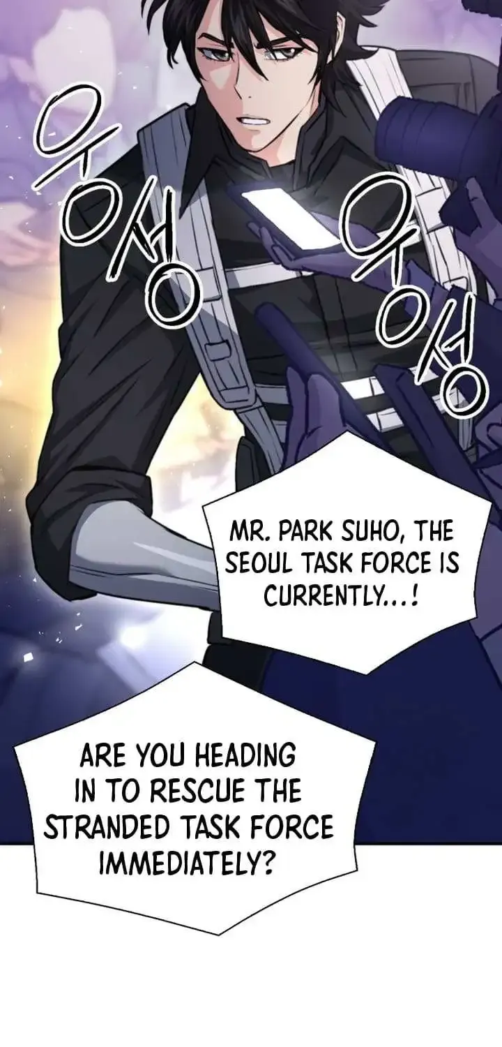 Read Seoul Station Druid Manga Online