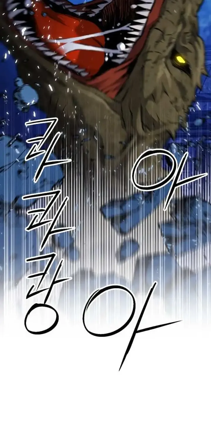 Read Seoul Station Druid Manga Online