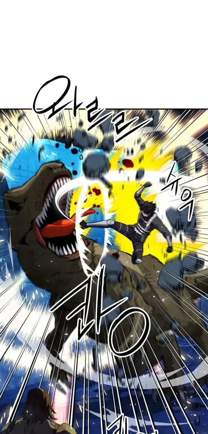 Read Seoul Station Druid Manga Online