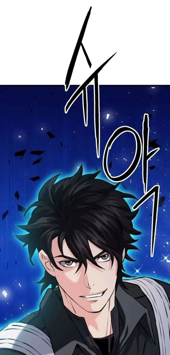 Read Seoul Station Druid Manga Online