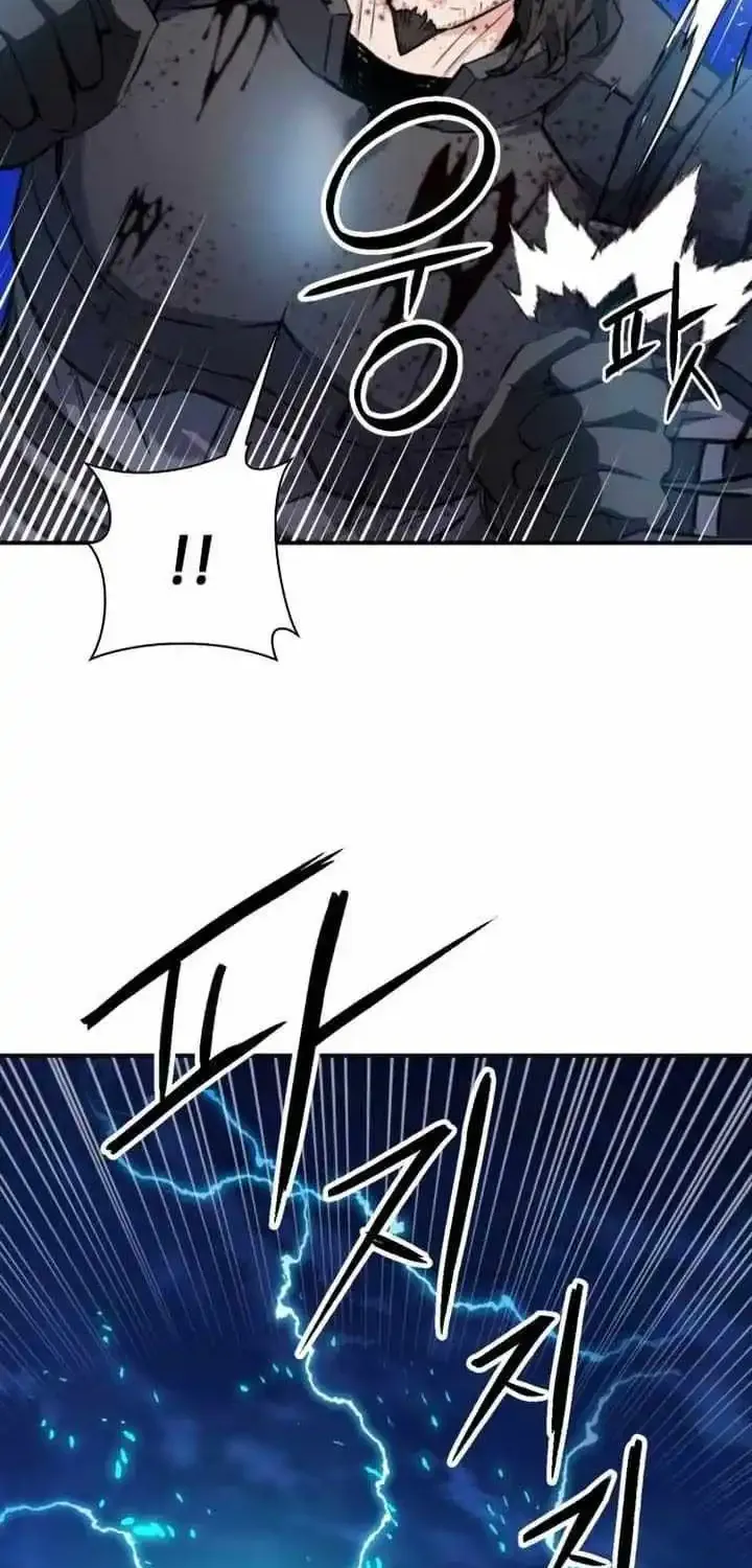 Read Seoul Station Druid Manga Online