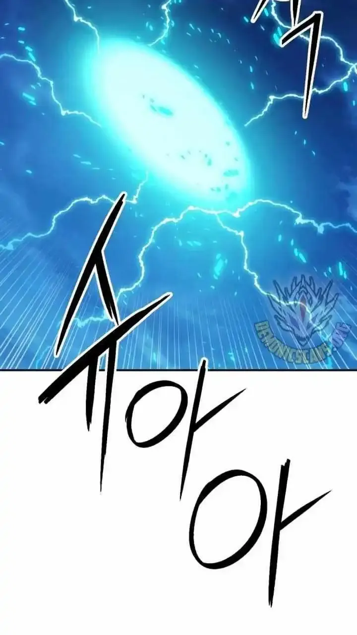 Read Seoul Station Druid Manga Online