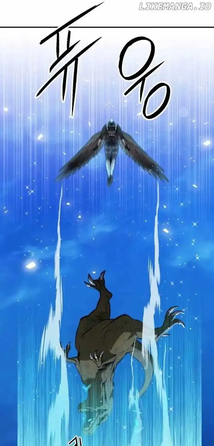 Read Seoul Station Druid Manga Online