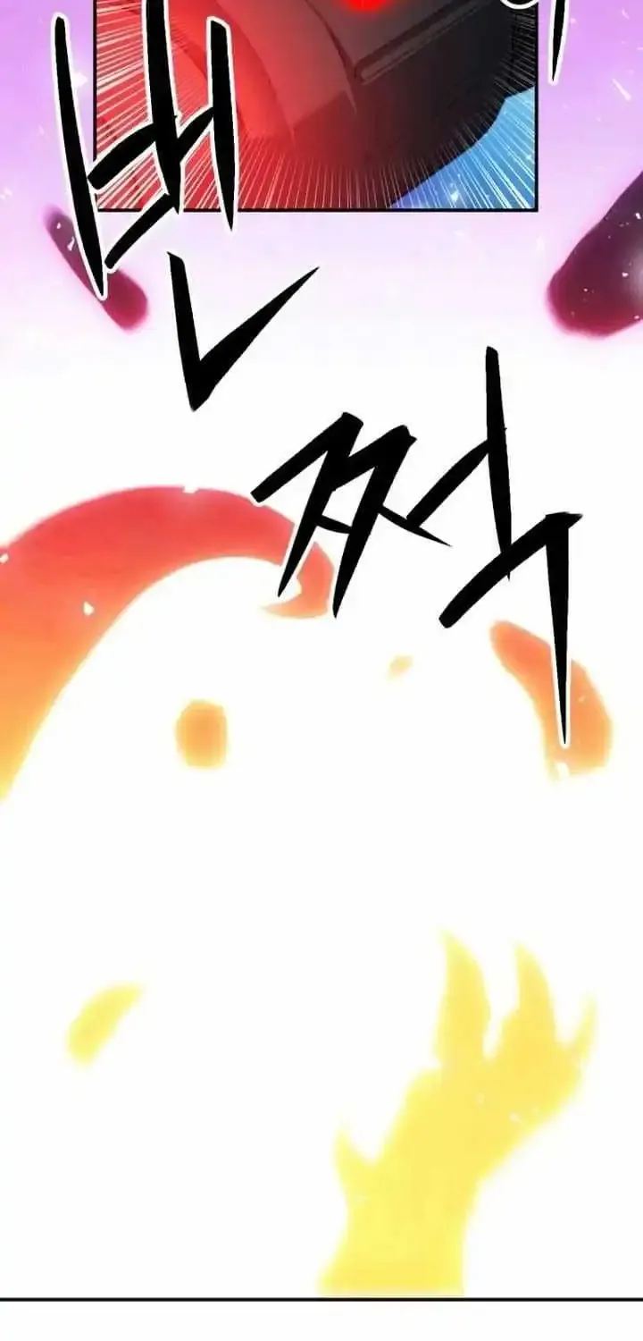 Read Seoul Station Druid Manga Online