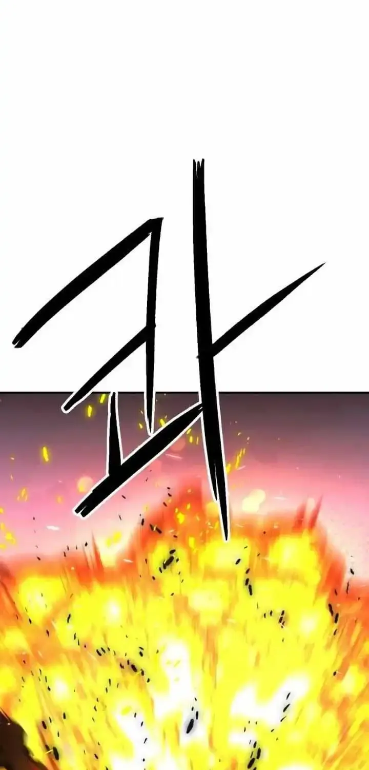 Read Seoul Station Druid Manga Online