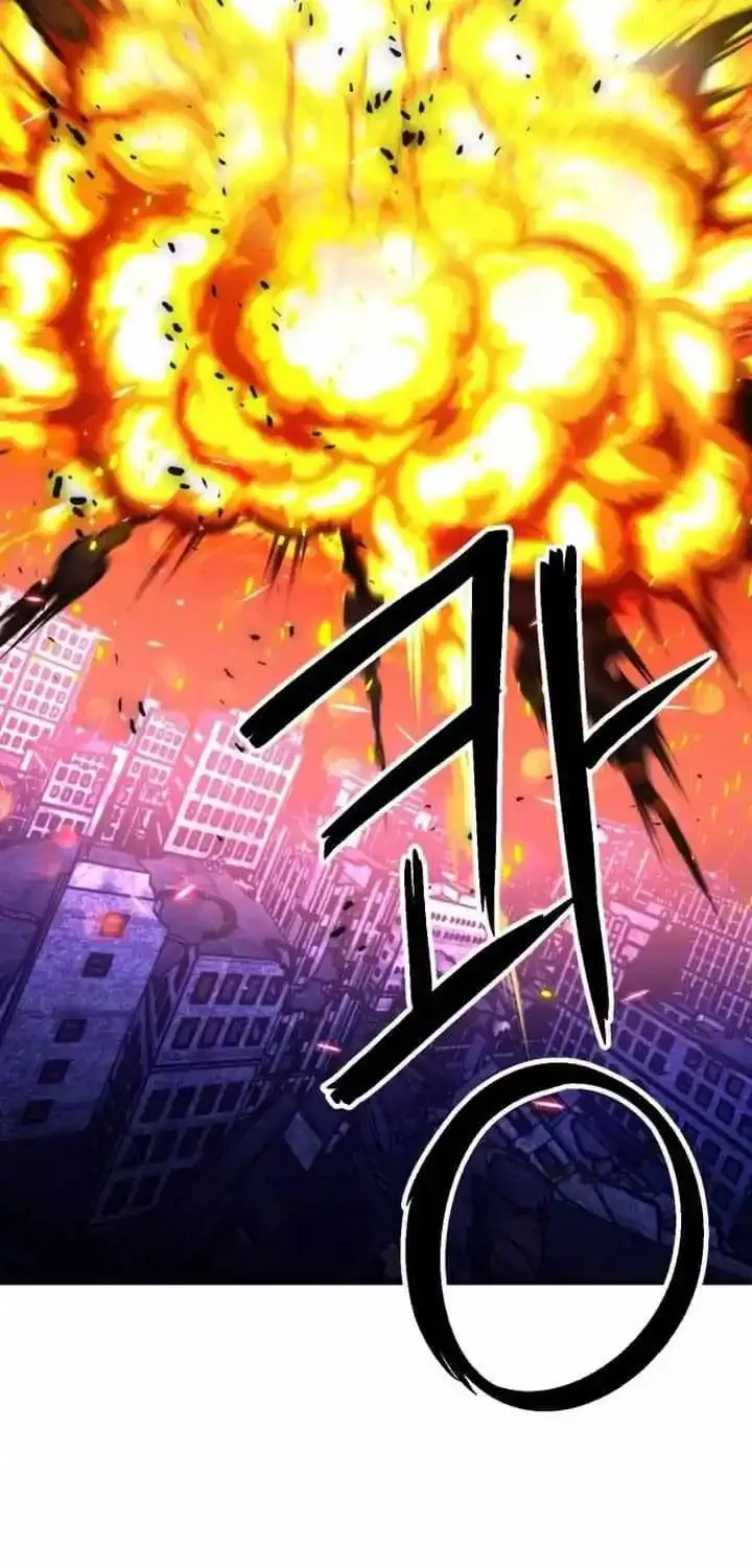 Read Seoul Station Druid Manga Online